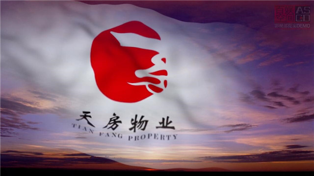 天津天房物业